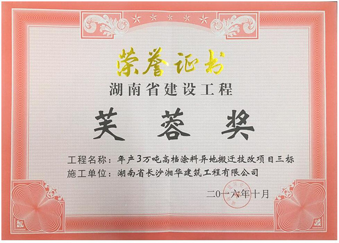 &#121;&#105;&#98;&#111;&#20159;&#21338;&#40;&#20013;&#22269;&#41;&#23448;&#26041;&#32593;&#31449;&#45;&#30331;&#24405;&#20837;&#21475;