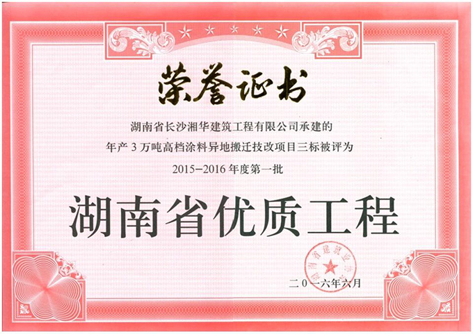 &#121;&#105;&#98;&#111;&#20159;&#21338;&#40;&#20013;&#22269;&#41;&#23448;&#26041;&#32593;&#31449;&#45;&#30331;&#24405;&#20837;&#21475;