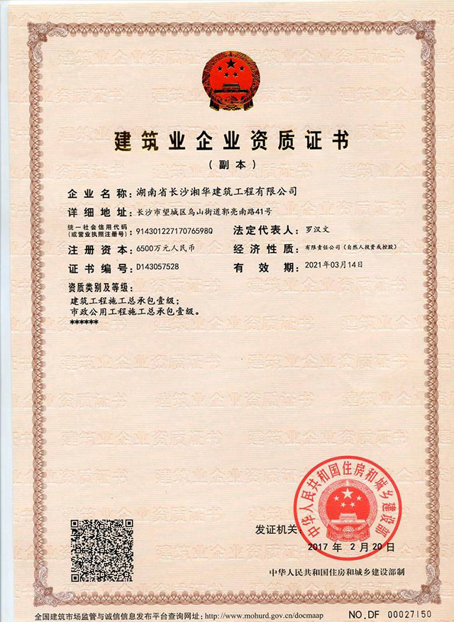 &#121;&#105;&#98;&#111;&#20159;&#21338;&#40;&#20013;&#22269;&#41;&#23448;&#26041;&#32593;&#31449;&#45;&#30331;&#24405;&#20837;&#21475;